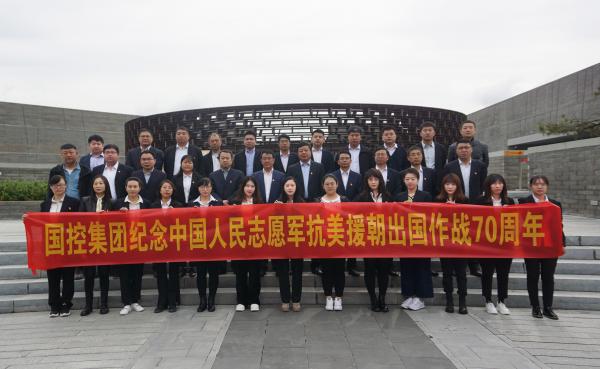 参观九游体育(中国)官方网站博物馆